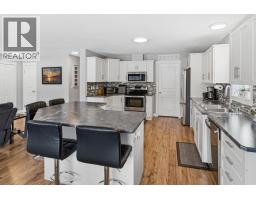 Laundry room - 2440 Old Okanagan Highway Unit# 523, West Kelowna, BC V4T1X4 Photo 6