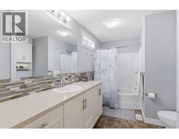 2440 Old Okanagan Highway Unit# 523, West Kelowna, BC V4T1X4 Photo 24