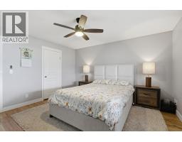 2440 Old Okanagan Highway Unit# 523, West Kelowna, BC V4T1X4 Photo 23