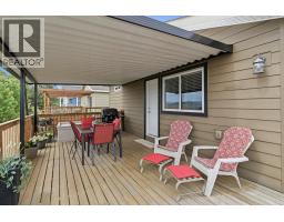 2440 Old Okanagan Highway Unit# 523, West Kelowna, BC V4T1X4 Photo 28