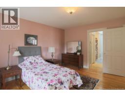 12 Windermere Court, Rothesay, NB E2E5Y4 Photo 17
