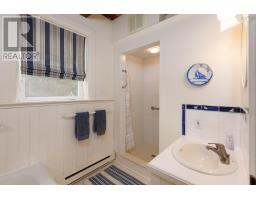 2pc Bathroom - 400 Maders Cove Road, Maders Cove, NS B0J2E0 Photo 14