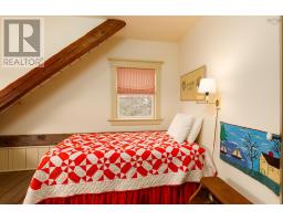 400 Maders Cove Road, Maders Cove, NS B0J2E0 Photo 19