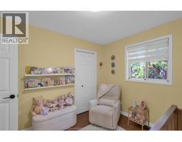 2027 Dufferin Avenue, Wallaceburg, ON N8A4M5 Photo 25