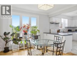 4pc Bathroom - 610 Brazil Avenue, Windsor, ON N8X2X5 Photo 11