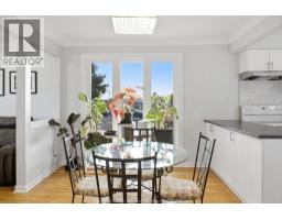 610 Brazil Avenue, Windsor, ON N8X2X5 Photo 12