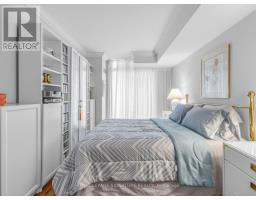 1711 - 256 Doris Avenue, Toronto, ON N2N6X8 Photo 15