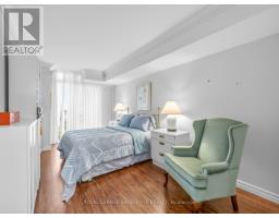 1711 - 256 Doris Avenue, Toronto, ON N2N6X8 Photo 14