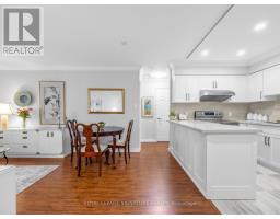 1711 - 256 Doris Avenue, Toronto, ON N2N6X8 Photo 13