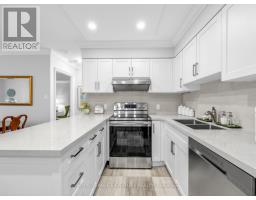 1711 - 256 Doris Avenue, Toronto, ON N2N6X8 Photo 11