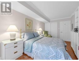 1711 - 256 Doris Avenue, Toronto, ON N2N6X8 Photo 16