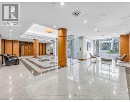 1711 - 256 Doris Avenue, Toronto, ON N2N6X8 Photo 23