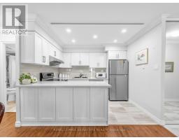 1711 - 256 Doris Avenue, Toronto, ON N2N6X8 Photo 9