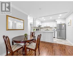 1711 - 256 Doris Avenue, Toronto, ON N2N6X8 Photo 8