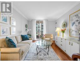 1711 - 256 Doris Avenue, Toronto, ON N2N6X8 Photo 7