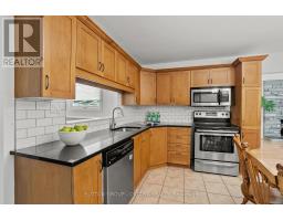 45 Larkspur Drive, Ottawa, ON K2H6K8 Photo 15