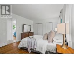 45 Larkspur Drive, Ottawa, ON K2H6K8 Photo 23
