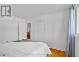 45 Larkspur Drive, Ottawa, ON K2H6K8 Photo 26