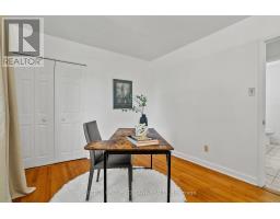 45 Larkspur Drive, Ottawa, ON K2H6K8 Photo 28