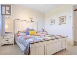 210 South Cove Drive, Feltzen South, NS B0J2X0 Photo 30