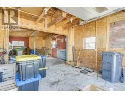 7496 1 Highway, Upper Granville, NS B0S1C0 Photo 20