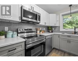 1055 Marie Crescent, North Kentville, NS B4N4K4 Photo 13