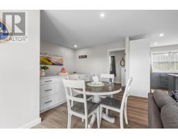 2373 Trout River Road, Breadalbane, PE C1N4J1 Photo 12