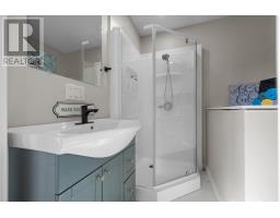2373 Trout River Road, Breadalbane, PE C1N4J1 Photo 19