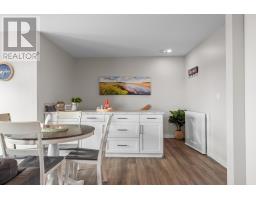 2373 Trout River Road, Breadalbane, PE C1N4J1 Photo 18