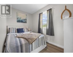 2373 Trout River Road, Breadalbane, PE C1N4J1 Photo 22