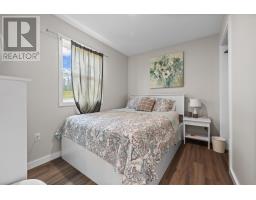 2373 Trout River Road, Breadalbane, PE C1N4J1 Photo 23