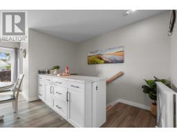 2373 Trout River Road, Breadalbane, PE C1N4J1 Photo 14
