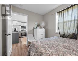 2373 Trout River Road, Breadalbane, PE C1N4J1 Photo 24