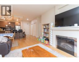 202 4394 West Saanich Rd, Saanich, BC V8Z0B5 Photo 11