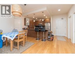 202 4394 West Saanich Rd, Saanich, BC V8Z0B5 Photo 12