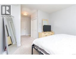 202 4394 West Saanich Rd, Saanich, BC V8Z0B5 Photo 13