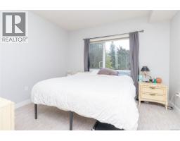 202 4394 West Saanich Rd, Saanich, BC V8Z0B5 Photo 14