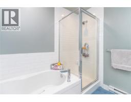 202 4394 West Saanich Rd, Saanich, BC V8Z0B5 Photo 16