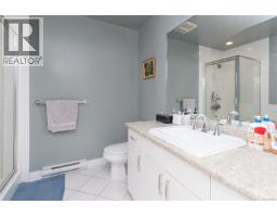 202 4394 West Saanich Rd, Saanich, BC V8Z0B5 Photo 17