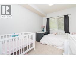 202 4394 West Saanich Rd, Saanich, BC V8Z0B5 Photo 18