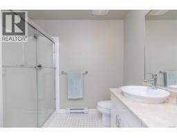 202 4394 West Saanich Rd, Saanich, BC V8Z0B5 Photo 20
