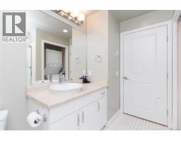 202 4394 West Saanich Rd, Saanich, BC V8Z0B5 Photo 21