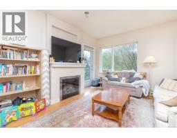 Entrance - 202 4394 West Saanich Rd, Saanich, BC V8Z0B5 Photo 8