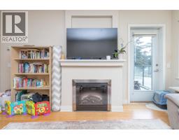 202 4394 West Saanich Rd, Saanich, BC V8Z0B5 Photo 9
