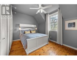 Great room - 5216 Bradford Road N, Frontenac, ON K0H1V0 Photo 16