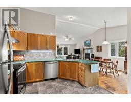 365 Haskins Road, North Grenville, ON K0G1N0 Photo 10