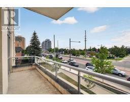 206sw - 9191 Yonge Street, Richmond Hill, ON L4C1E2 Photo 19