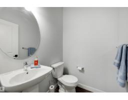 61 Penn Pl, Spruce Grove, AB T7X2W7 Photo 14