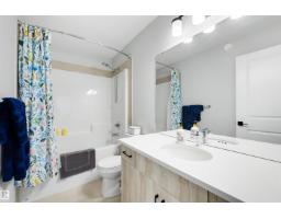 61 Penn Pl, Spruce Grove, AB T7X2W7 Photo 21