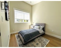 955 Snapdragon Crt, Langford, BC V9C2P3 Photo 20